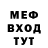 МЕТАДОН мёд MyMate2423