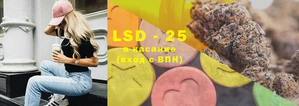 MDMA Premium VHQ Остров