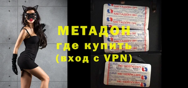 PSILOCYBIN Пересвет