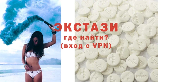 MDMA Premium VHQ Остров