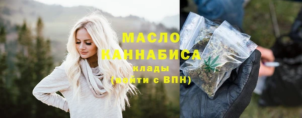 марки lsd Переславль-Залесский