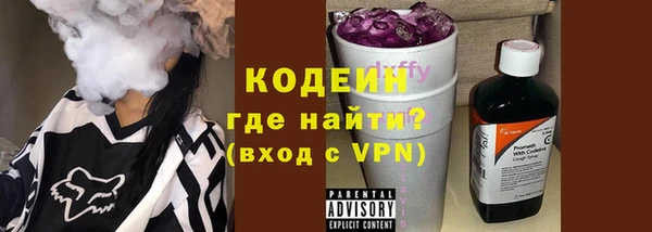 гашиш Янаул