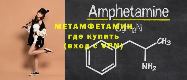COCAINE Туринск