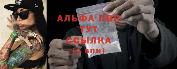 MDMA Premium VHQ Остров