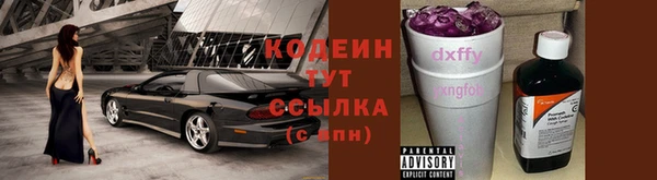 марки lsd Переславль-Залесский