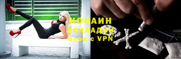 mix Калининец