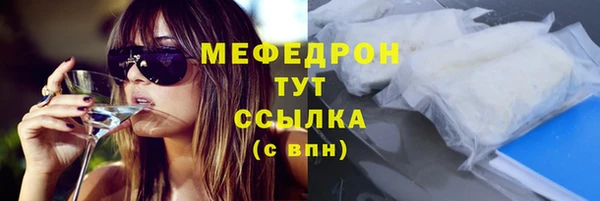 MDMA Premium VHQ Остров