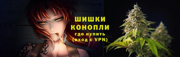 меф Пестово