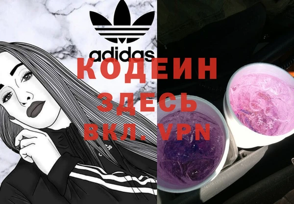 бошки Яранск