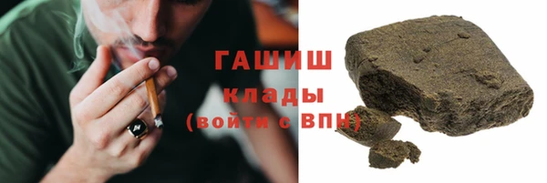 меф Пестово