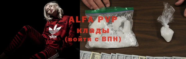 марки lsd Переславль-Залесский