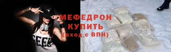 PSILOCYBIN Пересвет