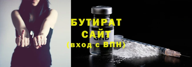 прущие грибы Осинники
