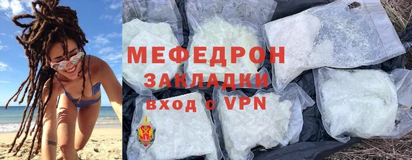MDMA Premium VHQ Остров