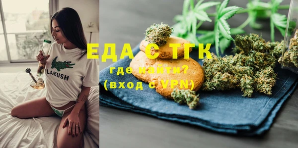 MDMA Premium VHQ Остров