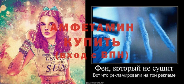 MDMA Premium VHQ Остров