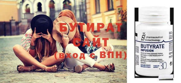 PSILOCYBIN Пересвет