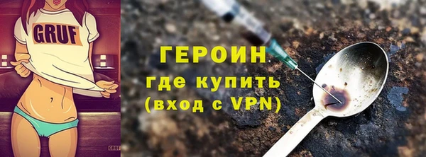 MDMA Premium VHQ Остров
