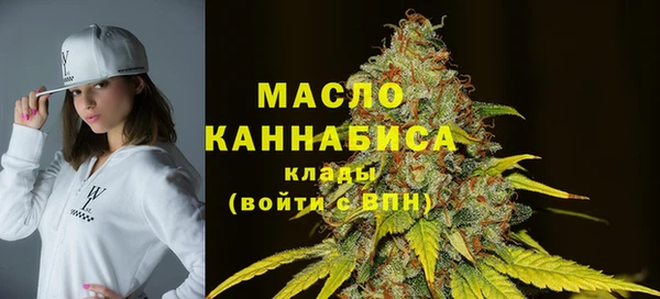 прущие грибы Осинники