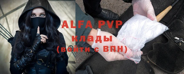 MDMA Premium VHQ Остров