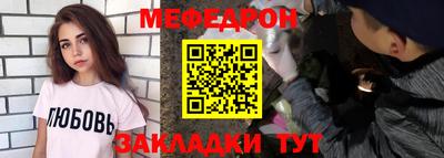 МДМА Гусев