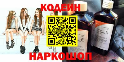 экстази Гусь-Хрустальный
