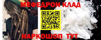 экстази Гусь-Хрустальный