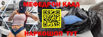 mix Берёзовский