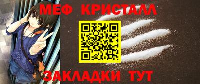 mix Берёзовский