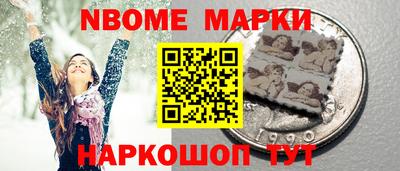 экстази Гусь-Хрустальный