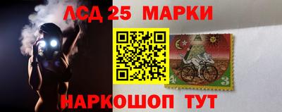 МДМА Гусев
