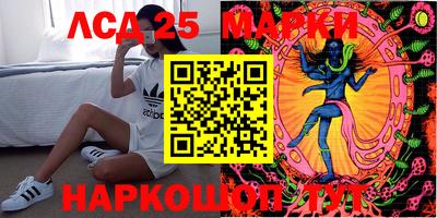 mix Берёзовский