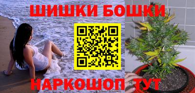 экстази Гусь-Хрустальный