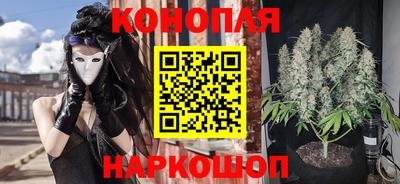 молекула духа Гусиноозёрск