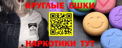 mix Берёзовский