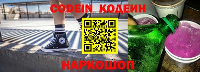 mix Берёзовский