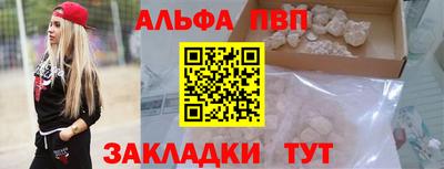 экстази Гусь-Хрустальный