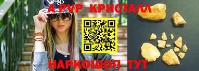 mix Берёзовский