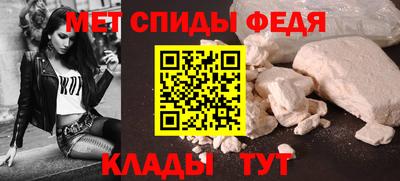 экстази Гусь-Хрустальный