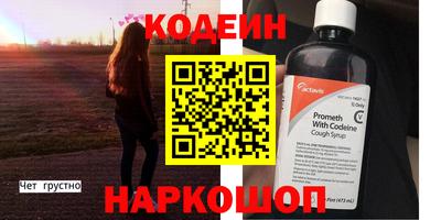 МДМА Гусев