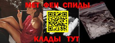 экстази Гусь-Хрустальный