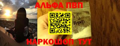 МДМА Гусев