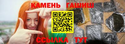 экстази Гусь-Хрустальный