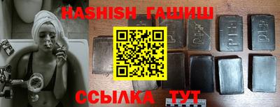 mix Берёзовский