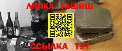 экстази Гусь-Хрустальный