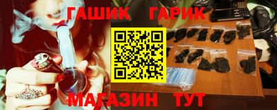 экстази Гусь-Хрустальный