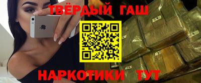 экстази Гусь-Хрустальный