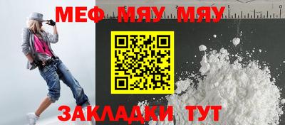 экстази Гусь-Хрустальный