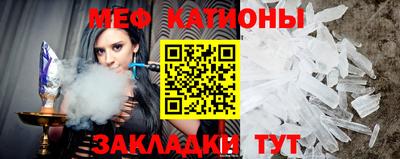 МДМА Гусев